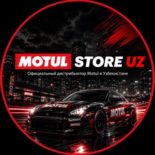 Логотип @motulstoreuz - MotulStoreUz