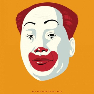 Логотип @motygamao - Критика и самокритика