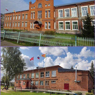 Логотип @mou_school_2 - МБОУ СОШ 2📚