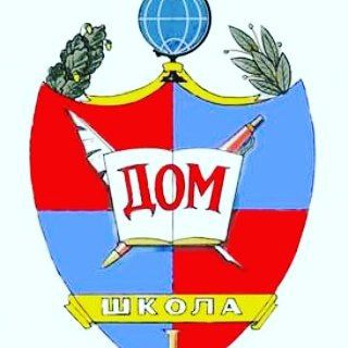 Логотип @mou_sosh_sodruzhestvo - МОУ - СОШ "СОДРУЖЕСТВО"