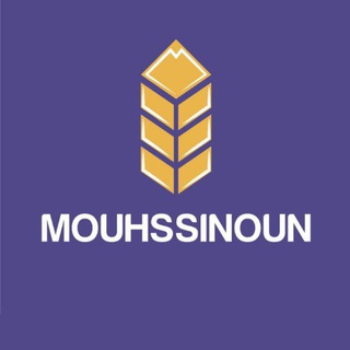Логотип @mouhssinoun - Mouhssinoun / Bienfaisants