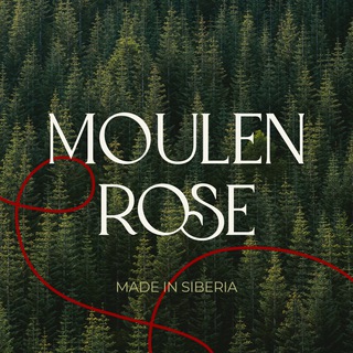 Логотип @moulen_rose - Moulen Rose | Новосибирск
