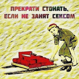 Логотип @moulingrougee - мулен руж