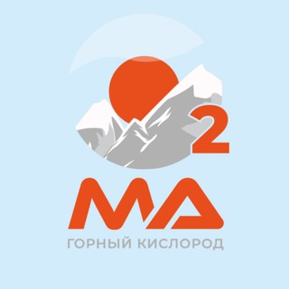 Логотип @mountain_air_ru - Mountain_air.ru