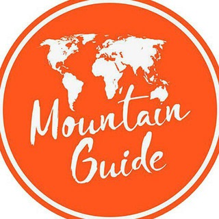Логотип @mountain_guide - Горный Гид