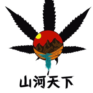 Логотип @mountainsandrivers - 山河天下