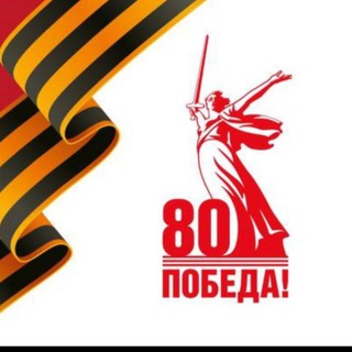 Логотип @mousoch_14 - МОУ СОШ N14