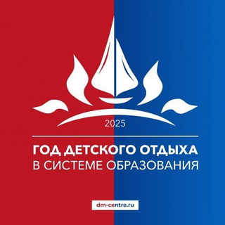 Логотип @mousoh2chernolesskoe - МОУ "СОШ № 2"