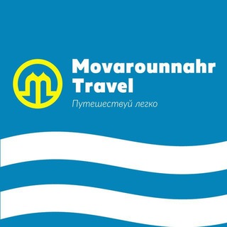 Логотип @movarounnahrtravel_uz - Movarounnahr Travel
