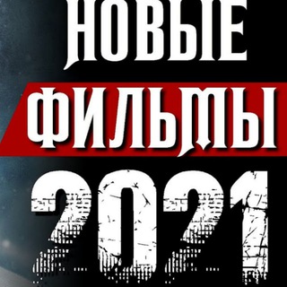 Логотип @movietimeyoo - Время Кино🎬