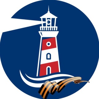Логотип @moving_to_kaliningrad - Соотечественники | Калининградская область
