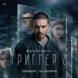 Логотип @moviopp - Новости Фильмов и Сериалов