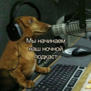 Логотип @movssiiik - Розовые очки