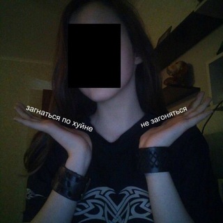 Логотип @moxutopadla - мохито щитпост