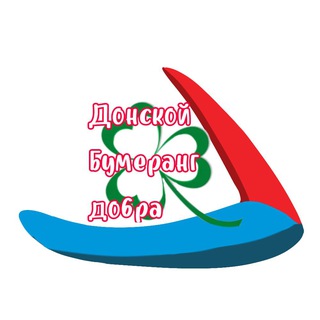 Логотип @moy_gorod_aksay - Новости | События | Объявления
