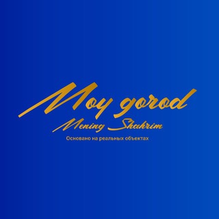 Логотип @moy_gorod_one - MOY GOROD