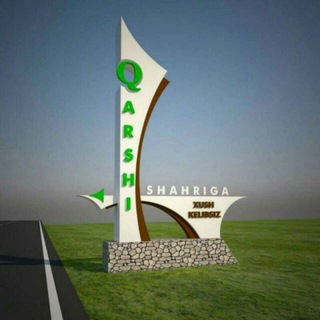 Логотип @moy_gorod_qarshi - ★彡 М͓̽о͓̽й͓̽ г͓̽о͓̽р͓̽о͓̽д͓̽ К͓̽а͓̽р͓̽ш͓̽и͓̽ 彡★