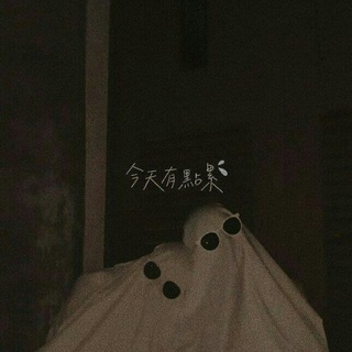 Логотип @moy_mir_1gu - Мой мир🫀