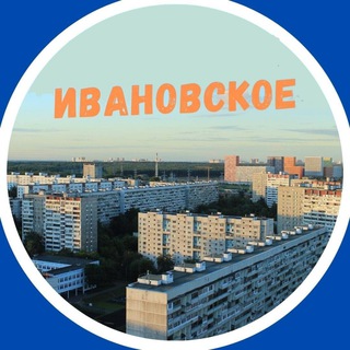Логотип @moy_rayon_ivanovskoe - Ивановское