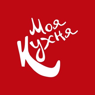 Логотип @moya_kuhna - Кухни, шкафы СПБ |Моя Кухня