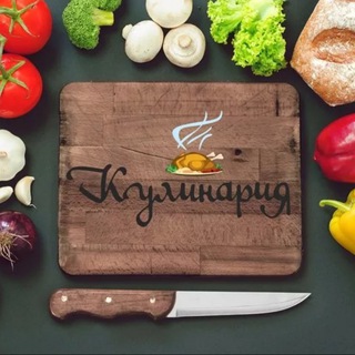 Логотип @moya_kuhnya1 - МОЯ КУХНЯ🌶️