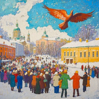 Логотип @moyakim - Наша Якиманка. Канал Граждан