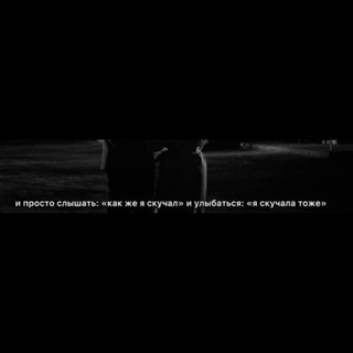 Логотип @moyalluna - ʍᴏyᴀ lunᴀ