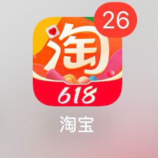 Логотип @moyaposylka - Посредник Таобао Пойзон 1688