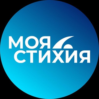 Логотип @moyastihiyaswim - Школа плавания «МОЯ СТИХИЯ» ОМСК | МОСКВА