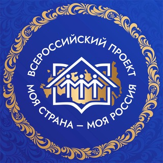 Логотип @moyastrana_ru - Моя страна – моя Россия