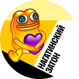 Логотип @moynagzaton - Нагатинский затон • TGMsk