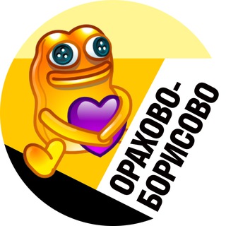 Логотип @moyobu - Орехово-Борисово • Msk