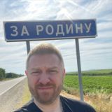 Логотип @moystrana_interesno - Моя Родина