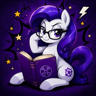 Логотип @mozgipony - МОЗГИ ПОНИ 🧠 (своя игра)