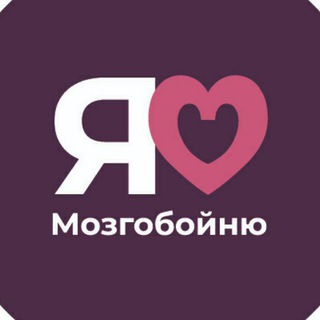 Логотип @mozgo_chat - Mozgo chat