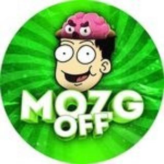 Логотип @mozgoff_official - Mozg.off ЮМОР/АНЕКДОТЫ