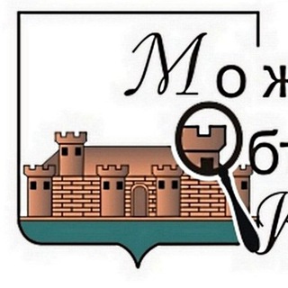 Логотип @mozhay - Можайская история