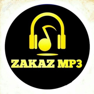 Логотип @mp3_zakaz_va_kliplar - 🎻Zakaz 🎤 music 🎼