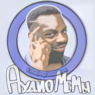 Логотип @mp3memes - Аудио мемы | Голосовые | Стикеры