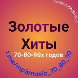 Логотип @mp3music_7o_8o_9o - Музыка Золотые Хиты 80-90х