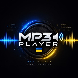 Логотип @mp3pleyr_md - 『 ᴍᴘ3 ᴘʟᴇʏᴇʀ 🔊 🇺🇦 』