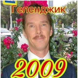 Логотип @mp4evgenzhaba - mp4 from the 2ch
