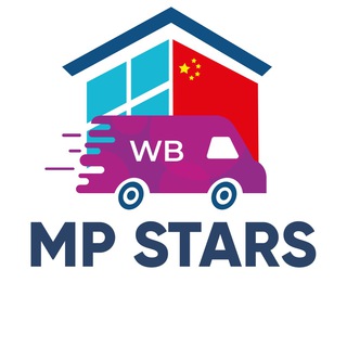 Логотип @mp_stars - Миллион🍋 на WB c MP Stars
