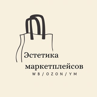 Логотип @mpaesthetics - Эстетика маркетплейсов