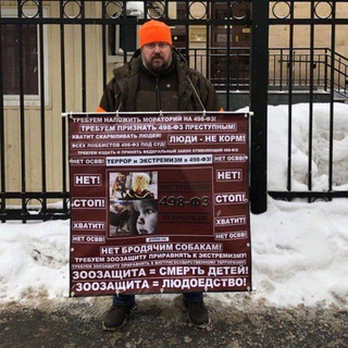 Логотип @mparfiryev - Максим Парфирьев 🙏🇷🇺🌞