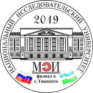Логотип @mpeiuz - Филиал «НИУ«МЭИ» в г. Ташкенте