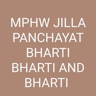 Логотип @mphw_bharti_group - MPHW BHARTI GROUP