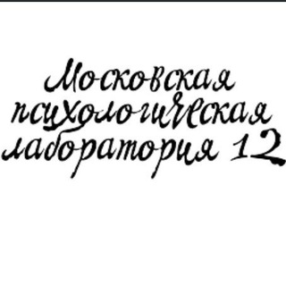 Логотип @mpl_12 - МПЛ12