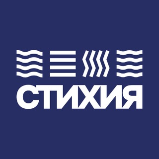 Логотип @mpmart_official - СТИХИЯ