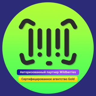 Логотип @mpmgr_news - MP Manager - Авторизованный партнер Wildberries